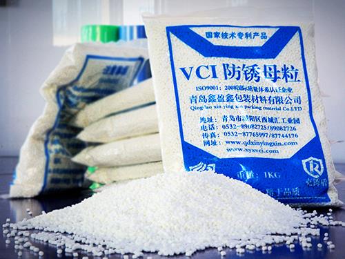 VCI气相防锈母粒